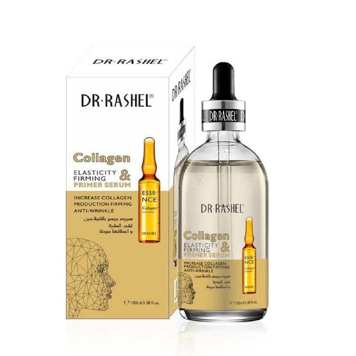 Dr. Rashel Collagen Primer Serum DRL-1500 2 dr. rashel collagen primer serum drl 1501 Dr. Rashel Collagen Primer Serum DRL-1500