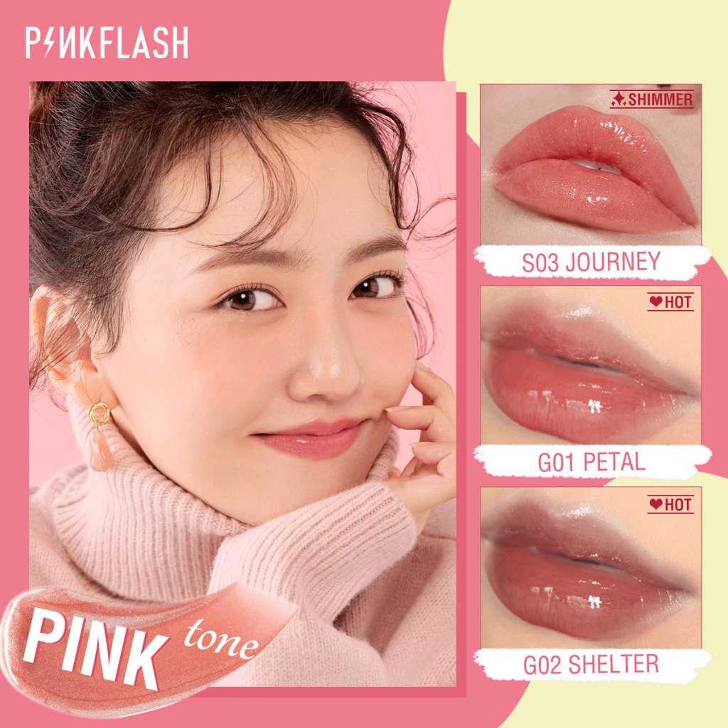 PINKFLASH Moist Lip Gloss 11 Shades 6 PINKFLASH Moist Lip Gloss 11 Shades - Image 4