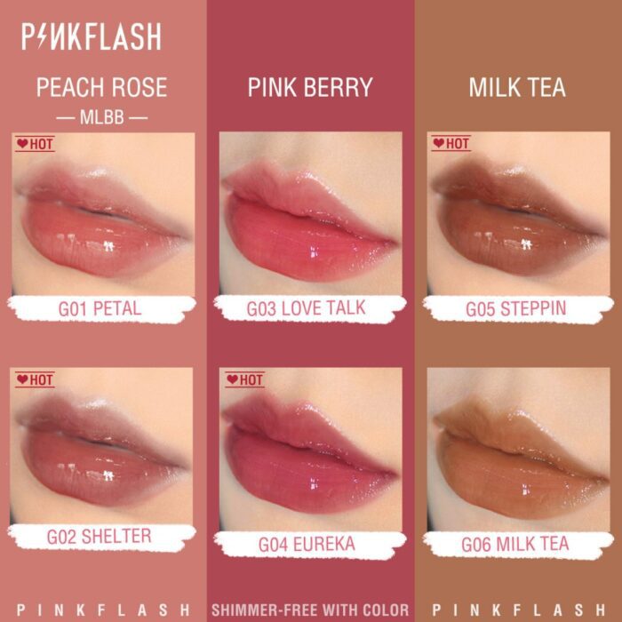 PINKFLASH Moist Lip Gloss 11 Shades 5 PINKFLASH Moist Lip Gloss 11 Shades - Image 3