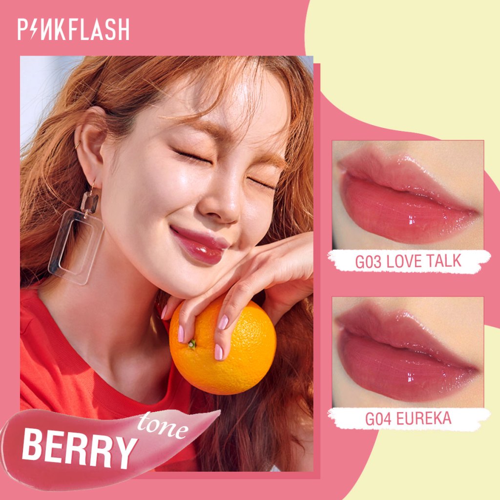 PINKFLASH Moist Lip Gloss 11 Shades 8 PINKFLASH Moist Lip Gloss 11 Shades - Image 6