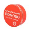 Glysolid Cream 80ml - Glysolid 80ML Glycerin Cream 1 17efc3b75441fe93f79b133c9afa95f9 2 Glysolid Cream 80ml - Glysolid 80ML Glycerin Cream