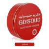 Glysolid Cream 250ml - Glysolid 250ML Glycerin Cream 2 97ff9f764f50c8269278860d26c583ba 2 Glysolid Cream 250ml - Glysolid 250ML Glycerin Cream