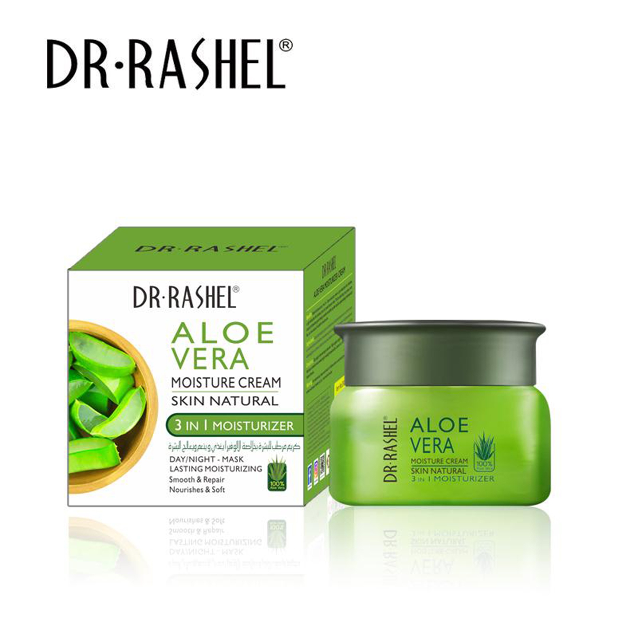 Dr. Rashel Aloe Vera Smooth Repair Day Night Mask Moisture Cream 50ML 1 dr. rashel aloe vera smooth repair day night mask moisture cream 50ml 1 Dr. Rashel Aloe Vera Smooth Repair Day Night Mask Moisture Cream 50ML