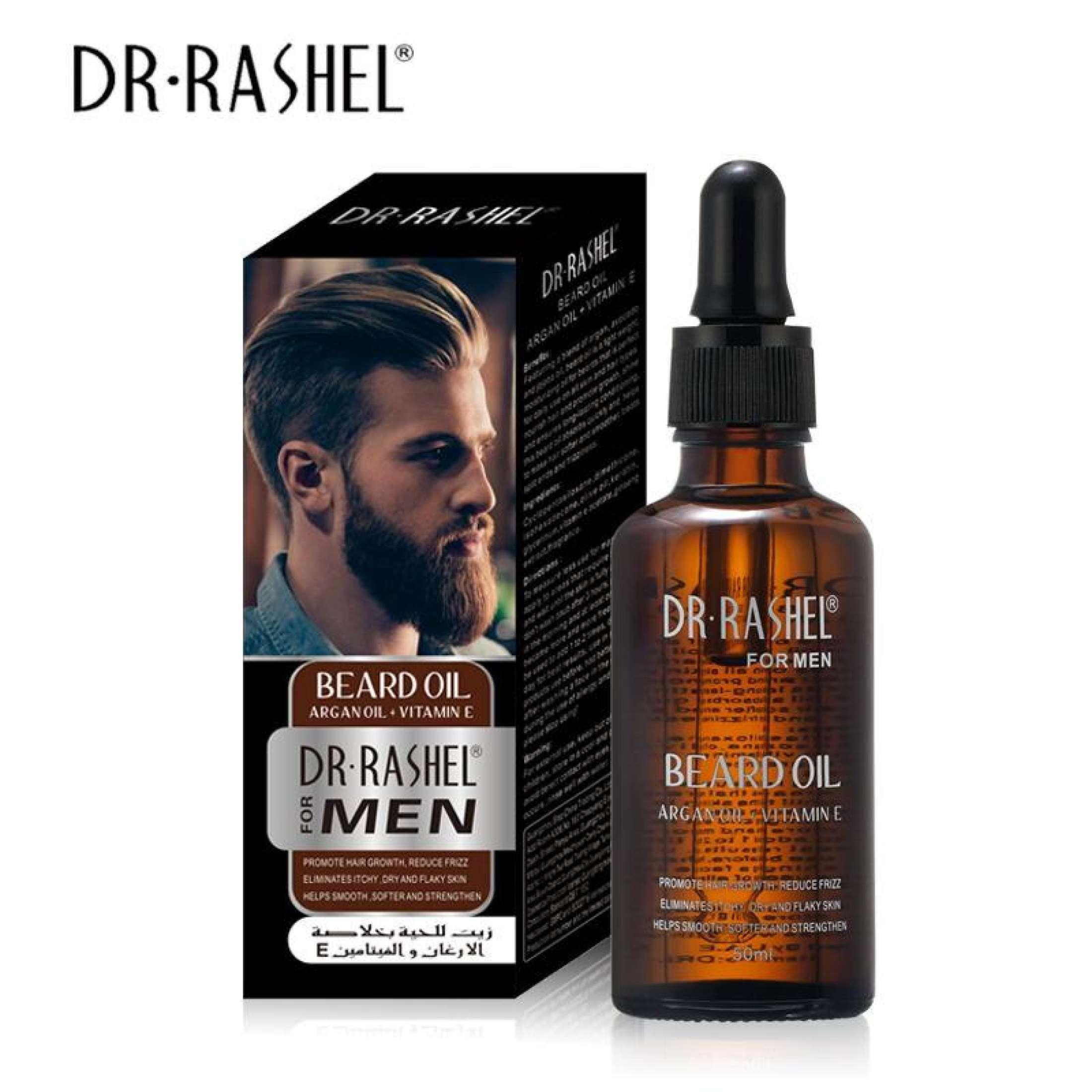 Dr. Rashel Beard Oil With Argan Oil + Vitamin E For Men 2 dr. rashel beard oil with argan oil vitamin e for men Dr. Rashel Beard Oil With Argan Oil + Vitamin E For Men