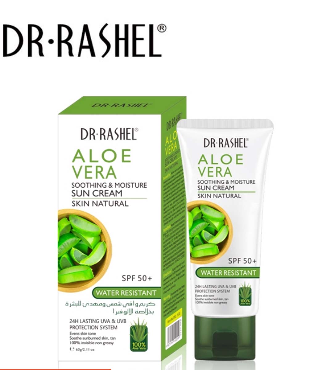 Dr. Rashel Natural Aloe Vera Gel Face Moisturizer Anti Wrinkle Cream 2 dr. rashel natural aloe vera gel face moisturizer anti wrinkle cream Dr. Rashel Natural Aloe Vera Gel Face Moisturizer Anti Wrinkle Cream