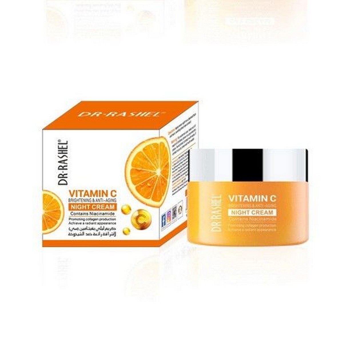 Dr. Rashel Vitamin C Night Cream Brightening & Anti-Aging 50g 1 dr. rashel vitamin c night cream brightening anti aging 50g 3 Dr. Rashel Vitamin C Night Cream Brightening & Anti-Aging 50g