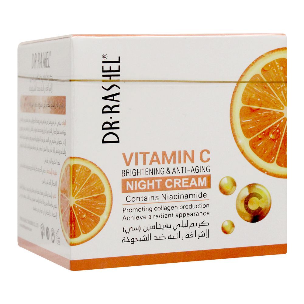Dr. Rashel Vitamin C Night Cream Brightening & Anti-Aging 50g 6 Dr. Rashel Vitamin C Night Cream Brightening & Anti-Aging 50g - Image 4