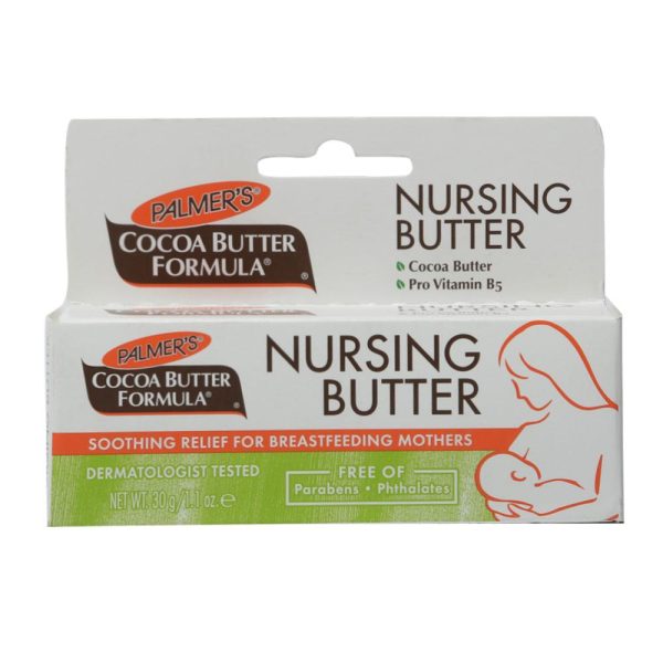 PALMERS CREAM NURSING BUTTER 30 GM