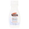 PALMERS LOTION COCOA BUTTER HEALS SOFTNESS DRY SKIN 250 ML 2 10181041808 PALMERS LOTION COCOA BUTTER HEALS SOFTNESS DRY SKIN 250 ML