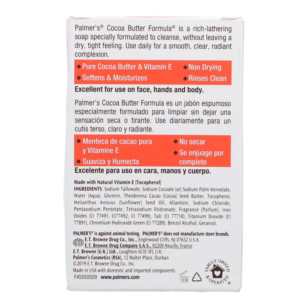 PALMER'S COCOA BUTTER FORMULA DAILY SKIN THERAPY 100G 4 PALMER'S COCOA BUTTER FORMULA DAILY SKIN THERAPY 100G - Image 2