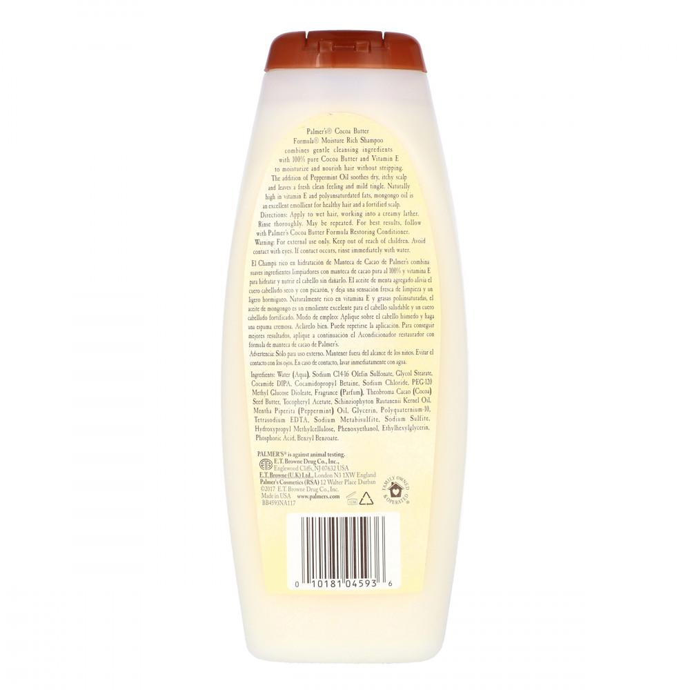 PALMER'S COCOA BUTTER FORMULA MOISTURE RICH SHAMPOO 400ML 4 PALMER'S COCOA BUTTER FORMULA MOISTURE RICH SHAMPOO 400ML - Image 2