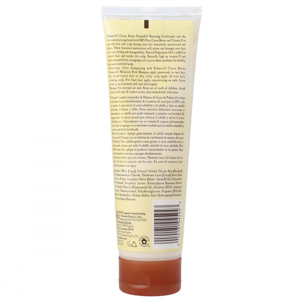 PALMER'S COCOA BUTTER FORMULA WITH VITAMIN E 4 PALMER'S COCOA BUTTER FORMULA WITH VITAMIN E - Image 2