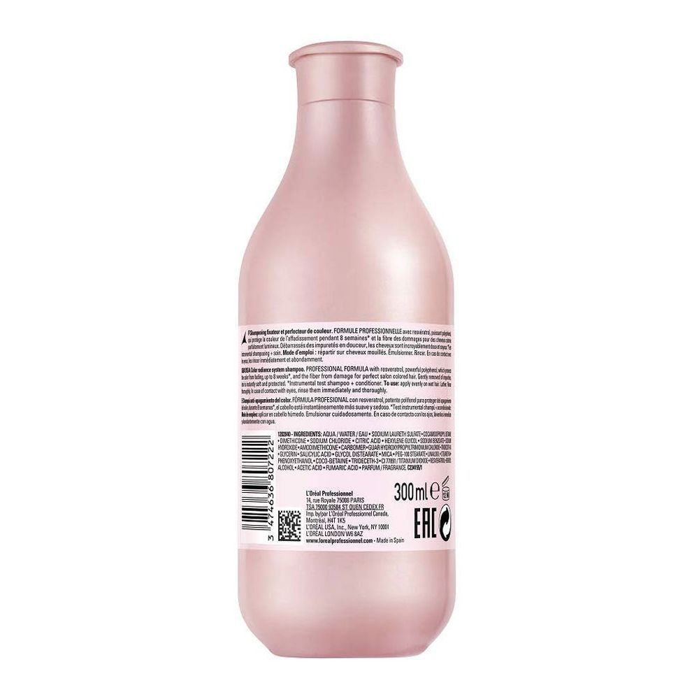 SERIE EXPERT SHAMPOO RESVERATROL VITAMINO COLOR 300ML 4 SERIE EXPERT SHAMPOO RESVERATROL VITAMINO COLOR 300ML - Image 2