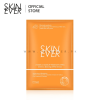 SKIN EVER Vitamin C Makeup Remover Wipes (1 Pc) 1 27 SKIN EVER Vitamin C Makeup Remover Wipes (1 Pc)
