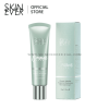 SKIN EVER Green Grapefruit Hand Cream 2 45 SKIN EVER Green Grapefruit Hand Cream