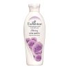 ENCHANTEUR BODY LOTION ALLURING 250ML 1 8888202026828 6db5d192 207f 4b29 8cfb ea99369978dd ENCHANTEUR BODY LOTION ALLURING 250ML