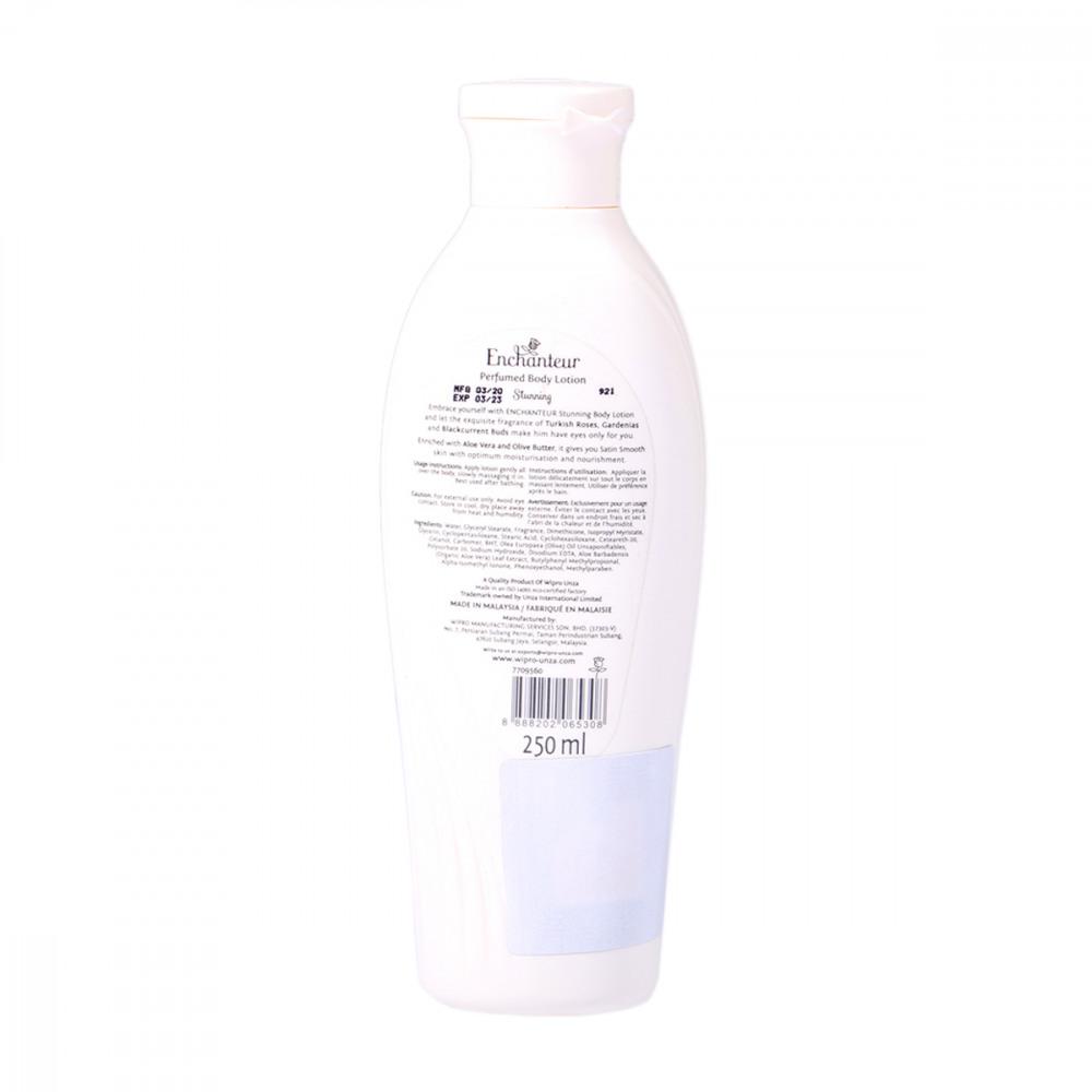ENCHANTEUR BODY LOTION STUNNING ALOE VERA & OLIVE 250 ML 3 ENCHANTEUR BODY LOTION STUNNING ALOE VERA & OLIVE 250 ML