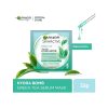 Garnier- Skin Active Hydra Bomb Green Tea Tissue Face Mask, Hydrating and Rebalancing, 28g 1 GreenTea Garnier- Skin Active Hydra Bomb Green Tea Tissue Face Mask, Hydrating and Rebalancing, 28g