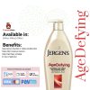 Jergens Age Defying Lotion 200ml 2 HeroImage 16 Jergens Age Defying Lotion 200ml