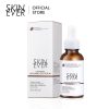Skin Ever Caffeine Repairing Eye Serum 2 e5c656dae3272d0093102704d9299486 Skin Ever Caffeine Repairing Eye Serum