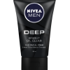 Nivea For Men Deep Bright Oil Clear Mud Facial Foam 100Ml 2 nive men deep 600x701 700b666c 6877 43e6 8322 b9bfc8cdf7e2 Nivea For Men Deep Bright Oil Clear Mud Facial Foam 100Ml