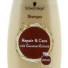 rft Schwarzkopf Shampoo Repair & Care With Coconut Extract Vegan 250ML