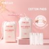 PINKFLASH Makeup Removal Cotton Pads (40 pcs) 1 1 1 480x480 PINKFLASH Makeup Removal Cotton Pads (40 pcs)
