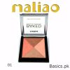Maliao Baked Blusher & Highlighter 2 maliao Baked Blusher Highlighter 01 Maliao Baked Blusher & Highlighter