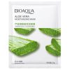 BIOAQUA Aloe Vera Moisturizing Sheet Mask 25g 1 BIOAQUAAloeVeraMoisturizingSheetMask25g BIOAQUA Aloe Vera Moisturizing Sheet Mask 25g