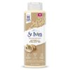 STIVES BODY WASH SOOTHING OATMEAL & SHEA BUTTER 16OZ/473ML 1 vfw STIVES BODY WASH SOOTHING OATMEAL & SHEA BUTTER 16OZ/473ML